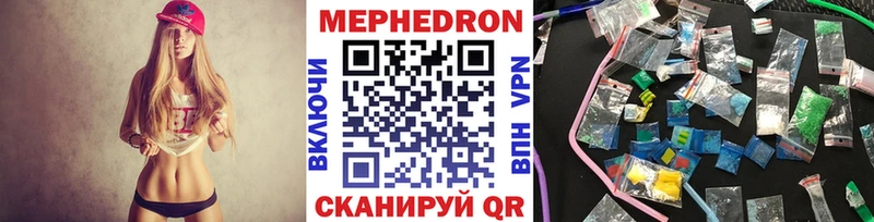 Цена Переславль-Залесский АМФЕТАМИН  Кокаин  Меф мяу мяу  кракен вход  A-PVP  Гашиш 
