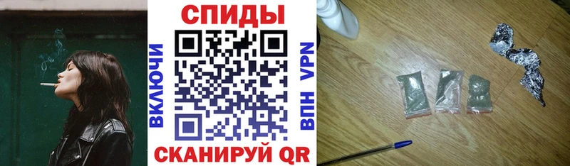 где купить   mega зеркало  БУТИРАТ оксана  Переславль-Залесский 