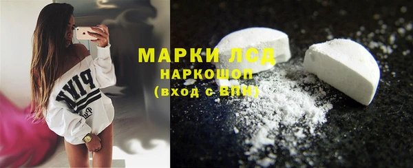 не бодяженный Новодвинск