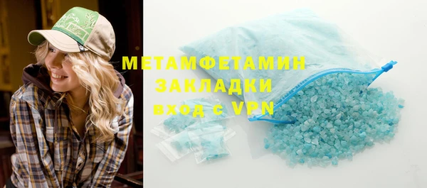apvp Новокубанск