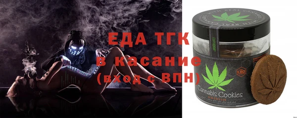 не бодяженный Новодвинск