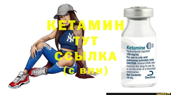 не бодяженный Новодвинск