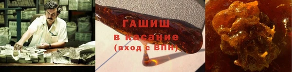 не бодяженный Новодвинск
