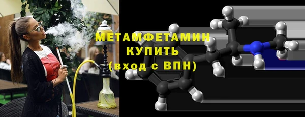 apvp Новокубанск