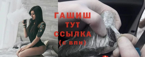 не бодяженный Новодвинск