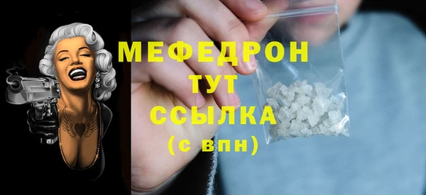 apvp Новокубанск