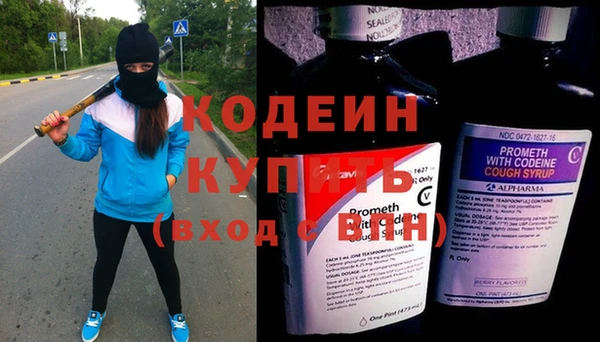 apvp Новокубанск