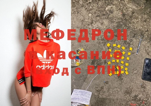 apvp Новокубанск