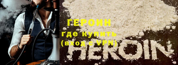 apvp Новокубанск