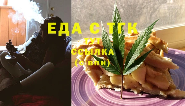 не бодяженный Новодвинск