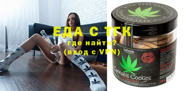 apvp Новокубанск
