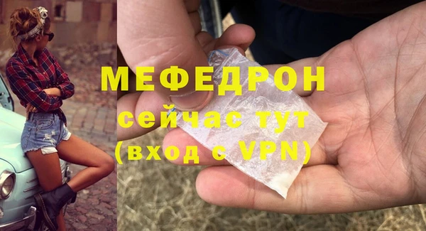 не бодяженный Новодвинск