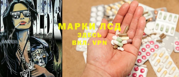 не бодяженный Новодвинск