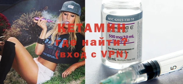 apvp Новокубанск