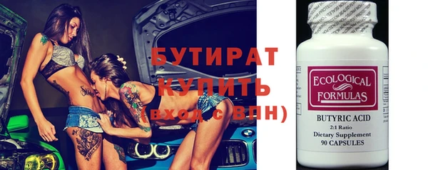 не бодяженный Новодвинск
