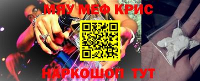 МДПВ Железногорск