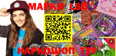 МДПВ Железногорск