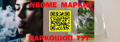 МДПВ Железногорск