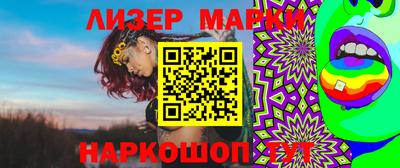 МДПВ Железногорск