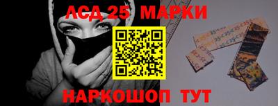 МДПВ Железногорск