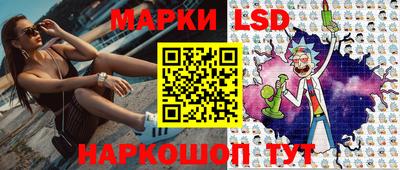 МДПВ Железногорск