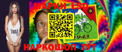 МДПВ Железногорск