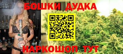 дживик Железноводск