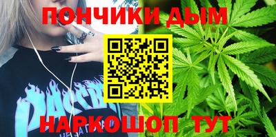 спайс Ефремов
