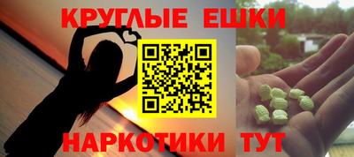 МДПВ Железногорск