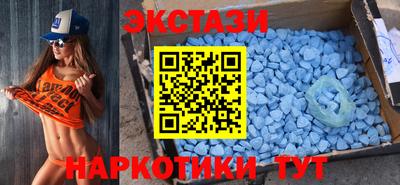 спайс Ефремов