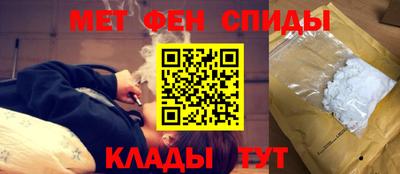 МДПВ Железногорск