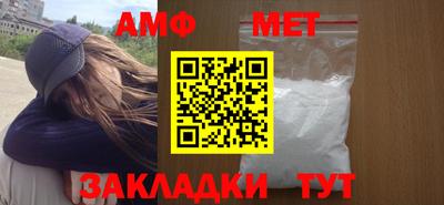 спайс Ефремов