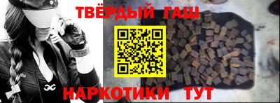 спайс Ефремов
