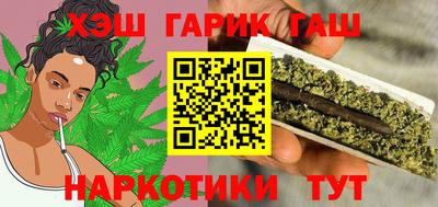 дживик Железноводск