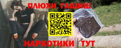 МДПВ Железногорск
