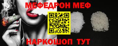 МДПВ Железногорск