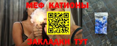 МДПВ Железногорск