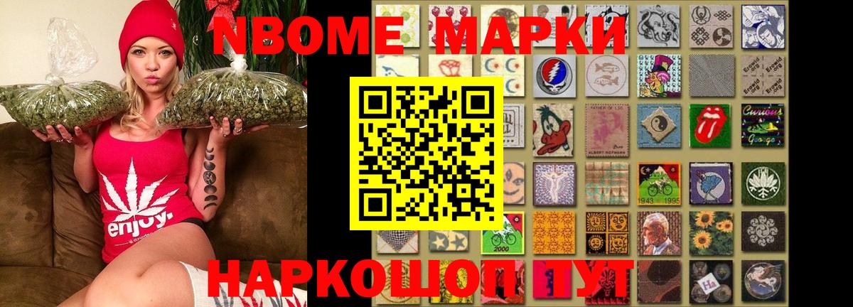 LSD-25 экстази  Вход с VPN  LSD-25 экстази кислота  Переславль-Залесский  ЛСД экстази ecstasy 